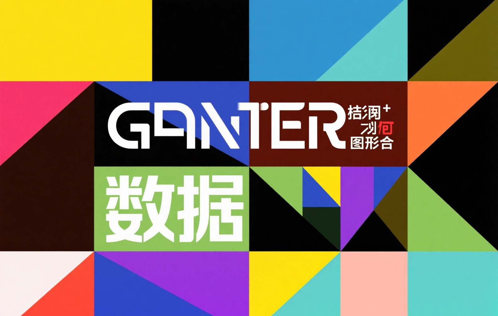 稳定币如何改变美国房贷市场？未来购房新趋势解析